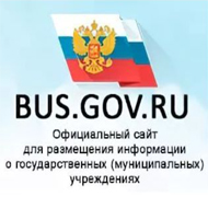 busgov_1