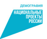 Демография_лого_цвет_фото_видео